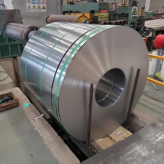 Low price Stainless Steel Coil