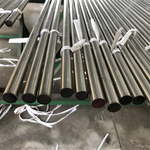 430 Stainless Steel rod Bar