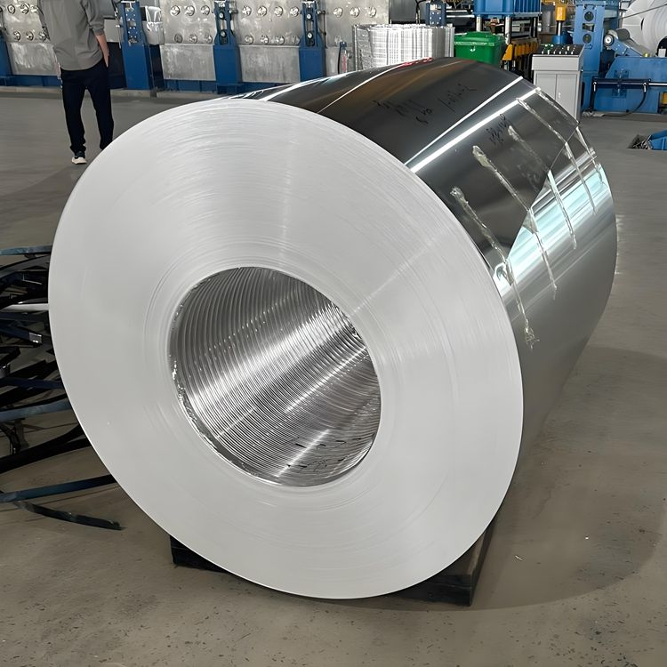 5052 Aluminum Coil